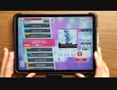 一般人が一逢のFull Gloryをやるとこうなる