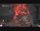 117.ダークソウル3_全ボスRTA_IGT1時間46分23秒_リカールの刺剣2/2