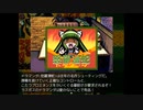 ざくざくアクターズ EXダンジョン 実況するんじゃない？ part32