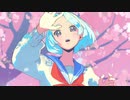 ­­ 【ニコカラ】アイス / ナツノセ feat.沖石＜off vocal＞[キー 原曲]