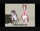 さくら(天井)