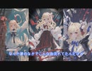 なんか夢に出てきた曲／Op.16