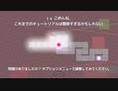 【刀剣乱舞偽実況】鶴の踊り　その２【A DANCE OF FIRE AND ICE】