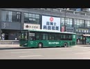 杭州公交 XMQ6127BGN5 86路 1-7705