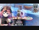 【パピール】ガンダム勢のwlw　その246【EX9】