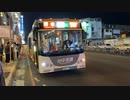 臺中客運 BYD K9FS 500路 EAA-813