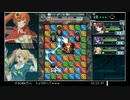 イディオムガールの低音ヴォイスな初プレイ配信１【DMMの四字熟語擬人化ソシャゲ】