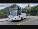 臺北客運 HINO RN8J高巴 965路 KKA-3118