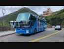 臺北客運 DAF游覽巴士 965路 KKA-9959