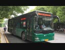 杭州公交 XML6105J15CN 73路 1-7463