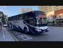 員林客運 HINO RK2ARXA-PJF大復康巴士 6883路 KKA-5087