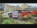 搭乘 自强號特式車 經過台西客運斗六停車場 裏面有 欣欣客運二手車（909-U9）、B7RLE還有申沃7系