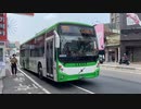 興南客運 VOLVO B7RLE 綠17路 680-FS
