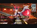 戦乙女と終末旅行5（番外編）【CR2２:シュネーヴィッツエン】