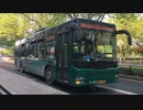 杭州公交 XML6125JHEV38C 128路 8-7603