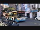彰化客運 Daewoo BS120CN低地板 6917B路 525-FX