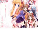 true my heart 　「レフト1.2倍　ライト0.8倍」