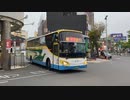 彰化客運 HINO RK2ARXA大復康巴士 6917路 KKA-5086