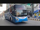 員林客運 HINO高巴 6738路 581-FX