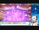 【ポケモンSV】ベテランビギナーのシングルレート【Part5】