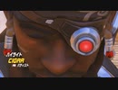【OW】アーカイブ 127