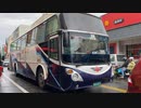 員林客運 HINO大復康巴士 6705路 KKA-5013