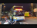彰化客運 HINO RK2ARXA大復康巴士 6914A路 KKA-5073