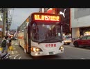 台中客運 Daewoo BC211MA國道巴士 157路 239-U8