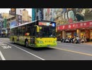 彰化客運 成運MB120NSE電巴 6903路 EAL-2773