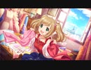 BBガバプレイ ガバ207.1