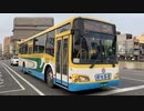彰化客運 前新店客運HINO高巴 6914A路 FAE-680