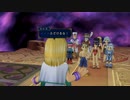【ゆっくり実況】テイルズオブシンフォニア　Remastered / part67【おまけ】