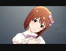 雪歩と愉快な仲間達445「Impervious Resolution」