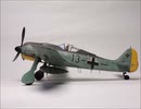 プラモデル製作　ドラゴン1/48 フォッケウルフFw190A-8