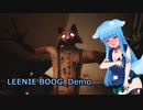 侵入者から家を守る番犬あおいちゃん【LEENIE BOOG_Demo】