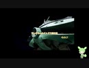 バトアラその17
