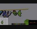 【Minecraft×Pokemon】マイクラでポケモンのドット絵再現していきます partキャタピー