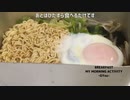 トップバリュの「みそラーメン」