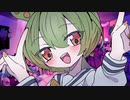 Aiobahn feat. KOTOKO - INTERNET YAMERO  / covered by ずんだもん