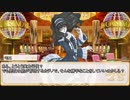【卓m@s／TRPG】邪眼の姫の物語／第521話【SW2.5】