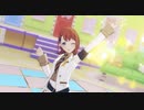 【プロセカMV／自己解釈】DREAM PLACE