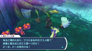 【ゆっくり実況】　ななどら　#13
