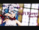 【MMD新人歓迎会2023：2年生】Hi-Fi Raver - Sour式初音ミクBreath_You