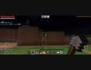 Minecraft…整地始めましたSession2-132