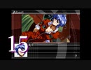 【初見実況】＃15 DESIREを実況プレイ！【PS2】