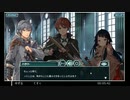 イディオムガールの低音ヴォイスな初プレイ配信３【１章の途中からストーリーを追う】