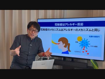 【有料会員限定動画】スクープ的黄砂の中に何がある？
