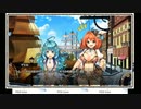 アイオライトリンクの低音ヴォイスな初プレイ配信１【DMMの海賊ファンタジーRPG】
