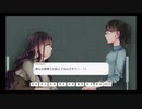 殺人少女×ウミガメのスープという最強の組み合わせなゲーム【なぜ少女は村人を殺すのか？】
