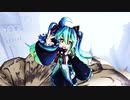【MMD】ワールドイズマイン（Cham式ミク版）／ちゃんと見ててよね。どこかに行っちゃうよ？
